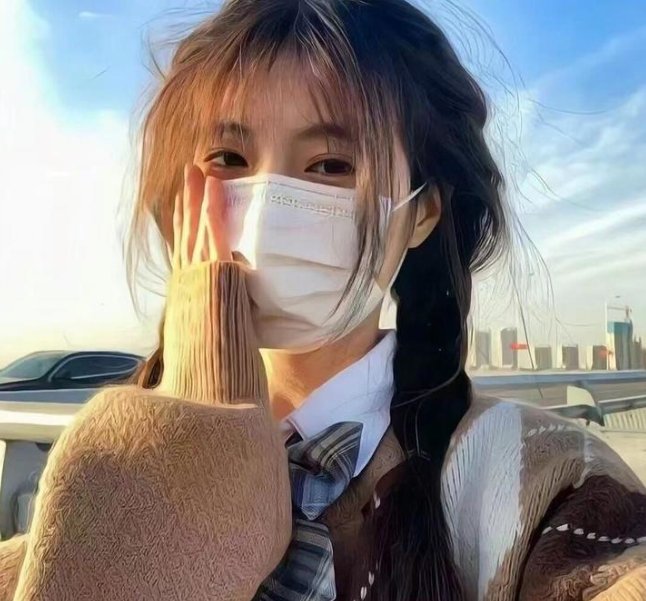 爱情是什么
